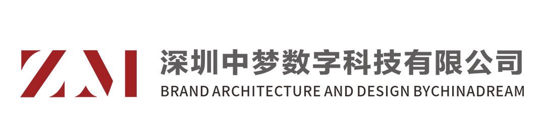 深圳中梦数字科技有限公司